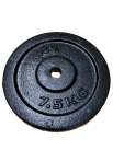 Gravity T Adjustable Bar and cast iron discs set, diam.26mm (second grade)