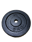 Gravity T Adjustable Bar and cast iron discs set, diam.26mm (second grade)