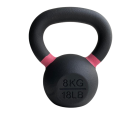 Gravity R Black cast kettlebell with color ring on the handle