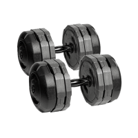 Fitstore adjustable dumbbell, 1 piece, different weights