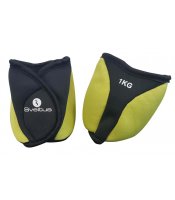 Ankle weighted cuff 1 kg x2 for kids (small size) Ankle weighted cuff 1 kg x2 for kids (small size)