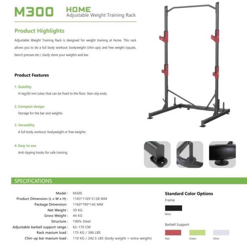 DHZ Fitness HOME Adjustable Weight Training Rack, frame pearlblack, green