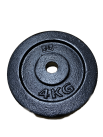 Gravity T Adjustable Bar and cast iron discs set, diam.26mm (second grade)