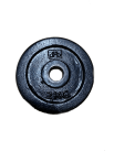 Gravity T Adjustable Bar and cast iron discs set, diam.26mm (second grade)